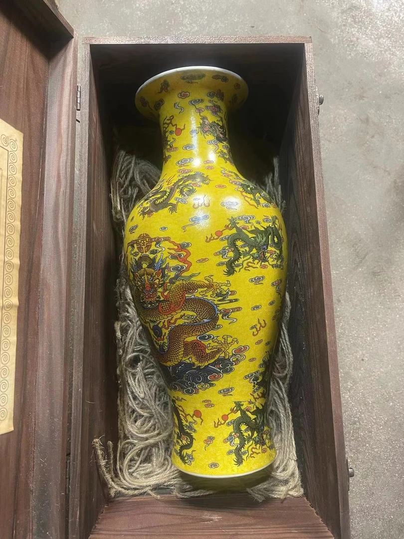 黄龙瓷器一个{小奇甄选}