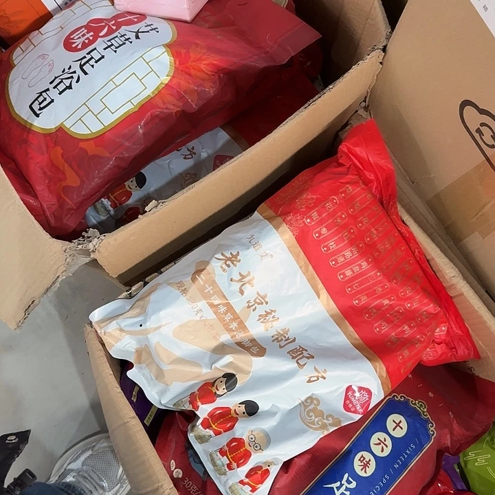 仓储折扣临期破损不退不换看好再拍