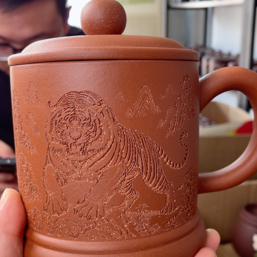 【闪购商品】茶杯紫砂宜兴原矿紫砂盖杯