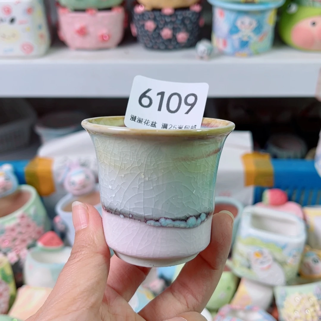 景德镇手工制作6109内口5.5