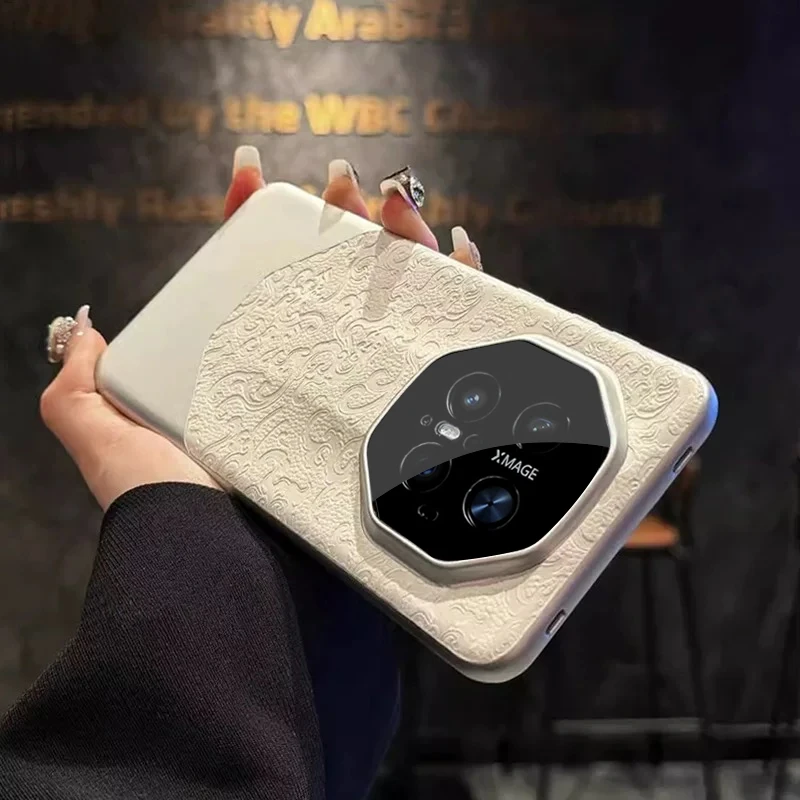 秒变非凡大师适用华为mate70pro+手机壳Mate70新款70RS龙纹皮质