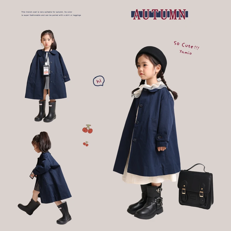 YAMIO杨梅家2025秋季新款儿童中大童装女童长款风衣外套LF5025