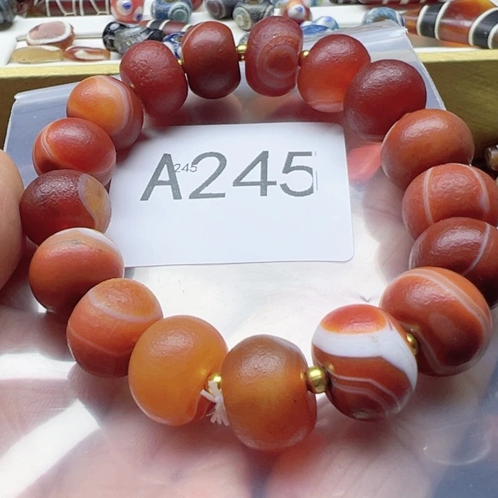 玛瑙/玉髓未镶嵌手链