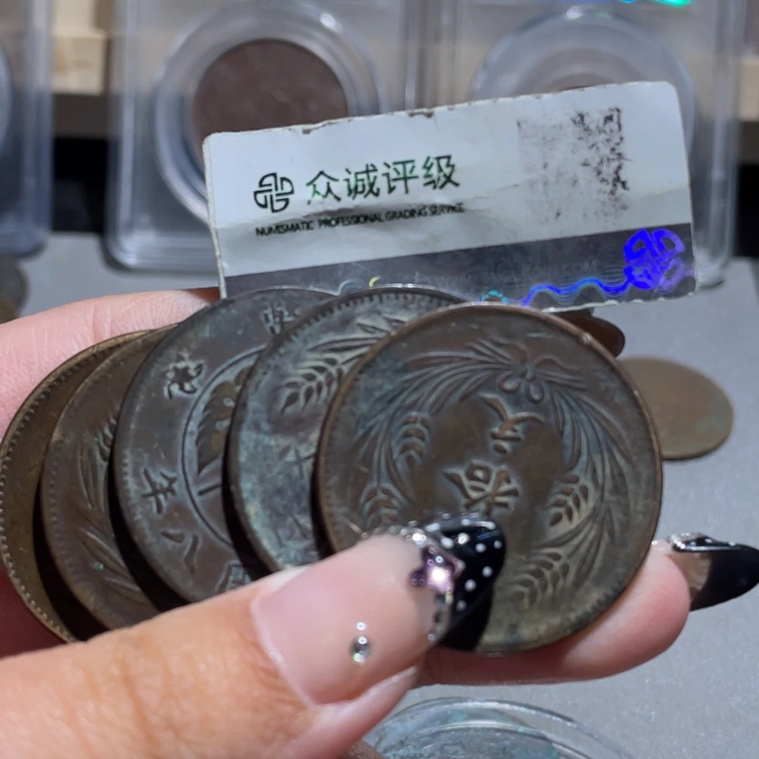 铜博古通今小熠003