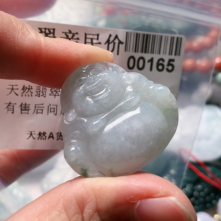 颈饰未镶嵌翡翠00000165