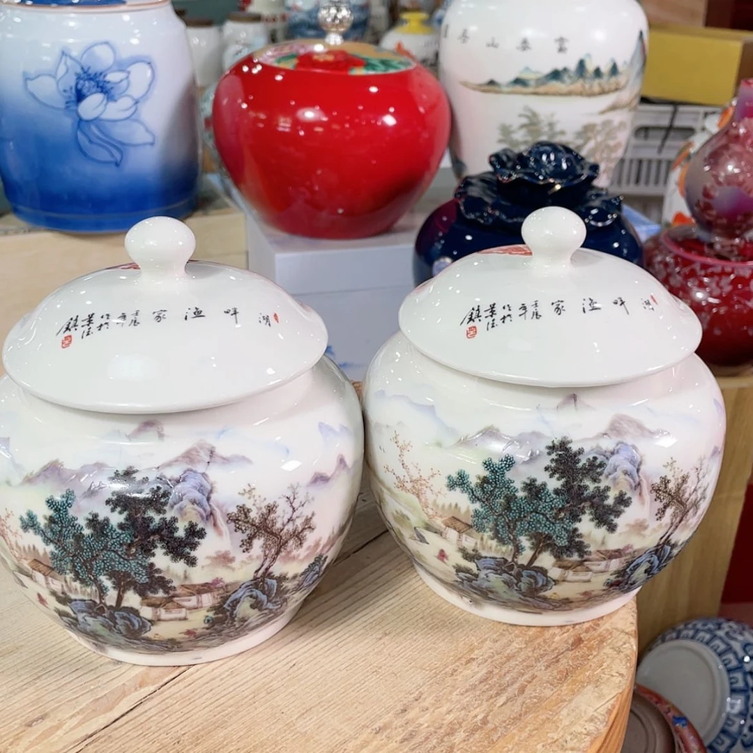 【闪购商品】罐陶瓷茶叶罐密封罐