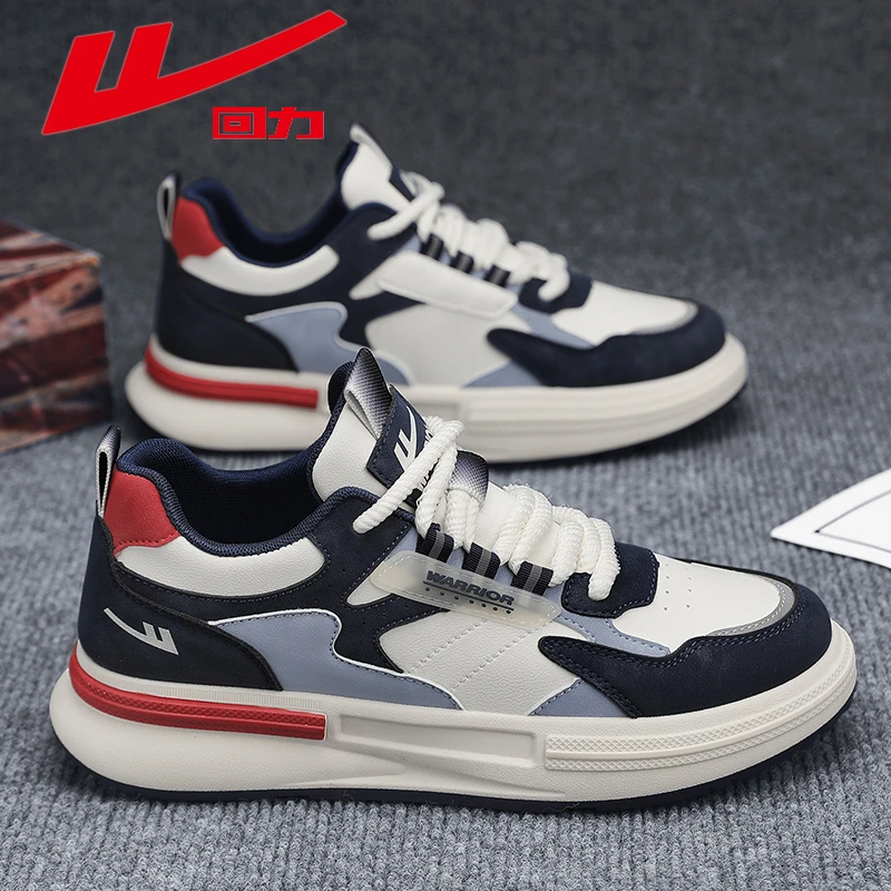 回力男鞋2025年新款板鞋男学生运动休闲百搭时尚潮鞋男士工作鞋子