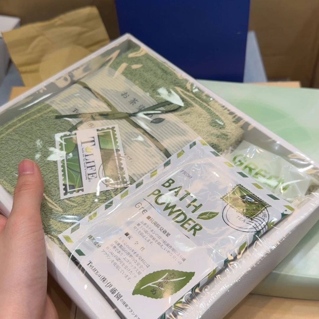 紫砂哈哈哈哈哈哈哈