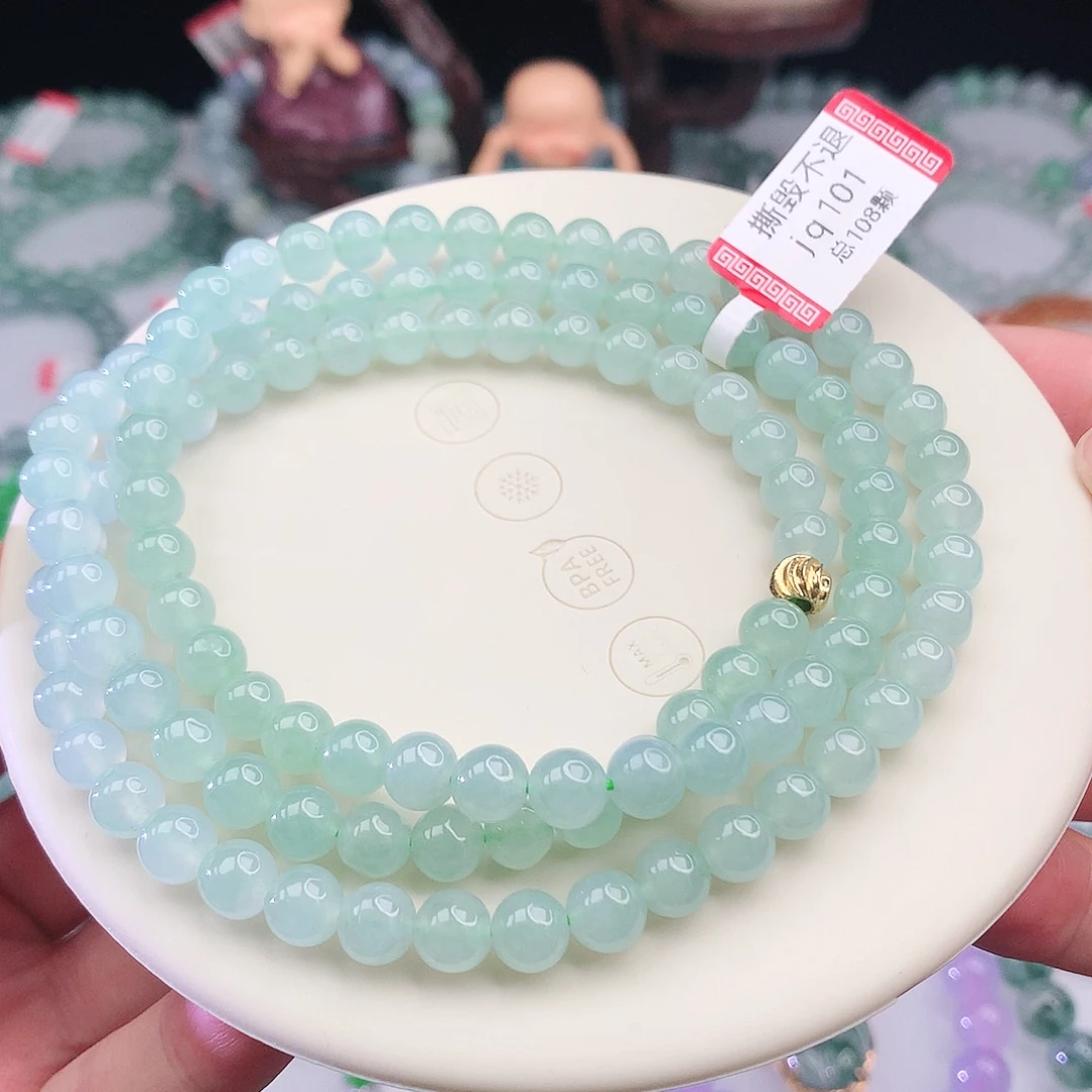 手链翡翠未镶嵌翡翠6.5mm