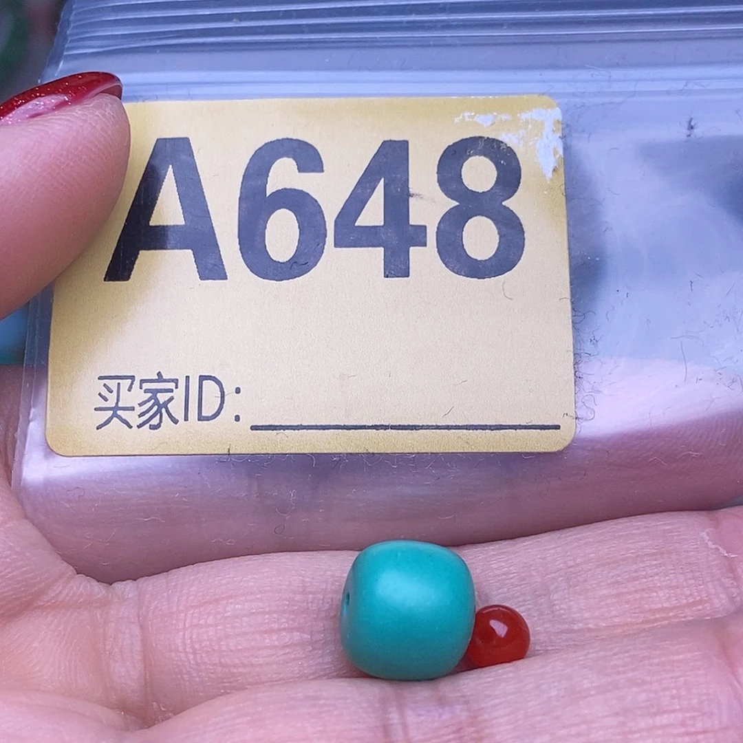 玛瑙/玉髓散珠南红玛瑙手工散珠