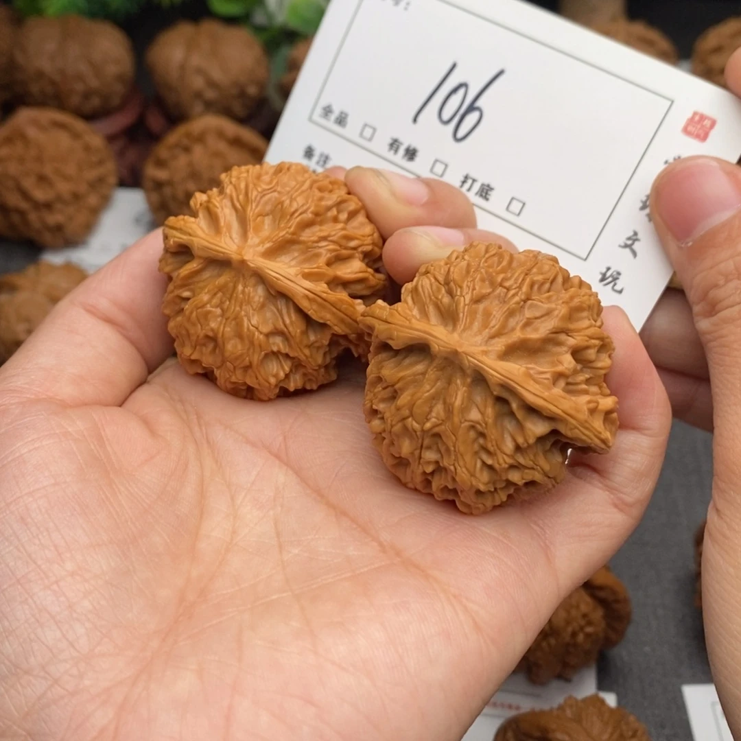 H***战吊坠文玩核桃42苹果106