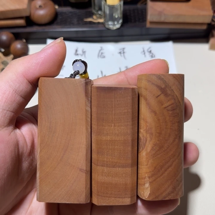 老山檀香横纹手把件约60g奶香