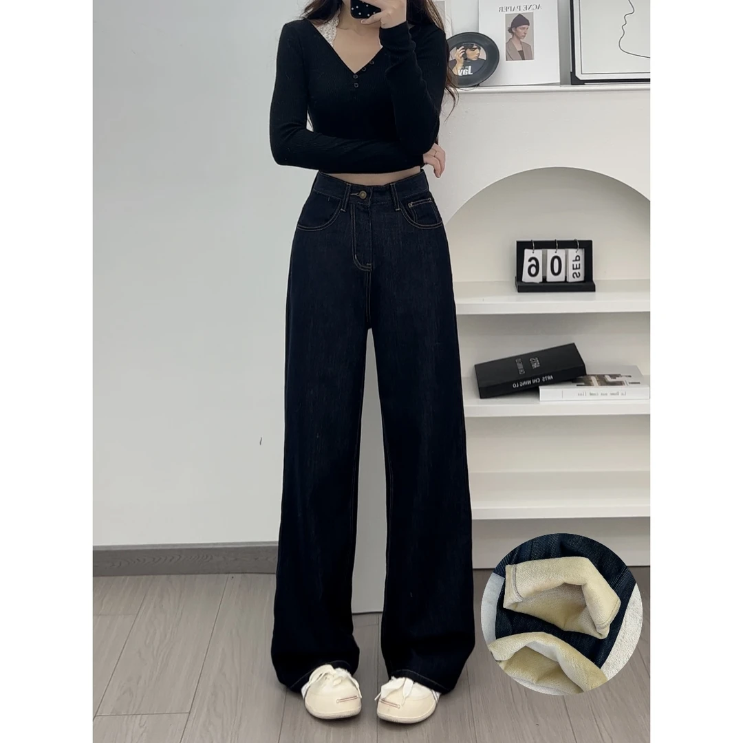 冬季厚款不掉色高腰窄版阔腿裤加绒加厚显瘦垂感小个子直筒拖地裤