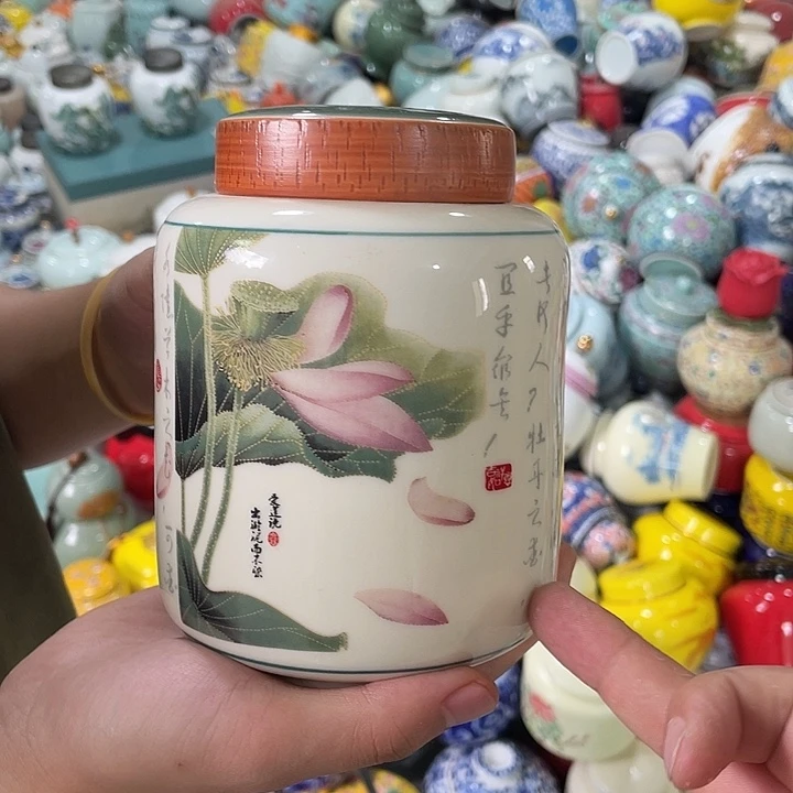 陶瓷罐茶叶罐密封罐