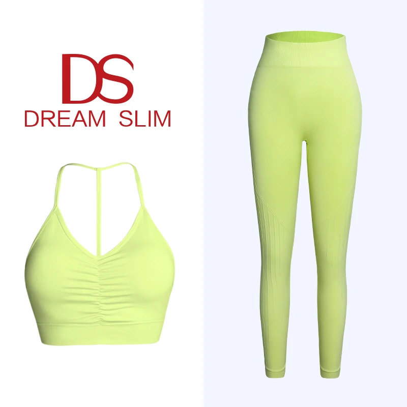 【青提绿】时尚丁字背健身瑜伽服背心女防震运动文胸美背带胸垫套装