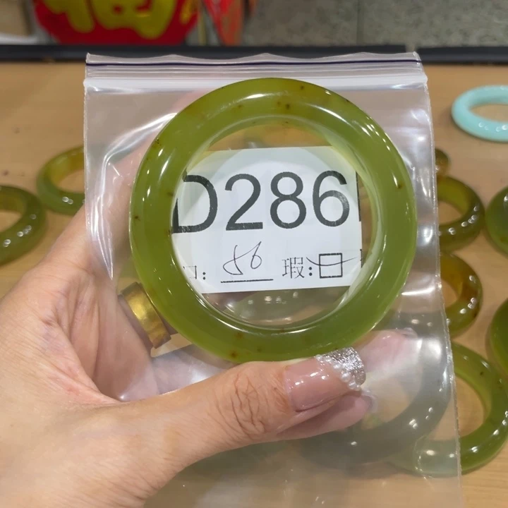 未镶嵌蛇纹石玉手镯•*