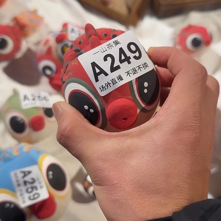 等***了摆件陶陶瓷陶瓷陶瓷陶瓷陶瓷