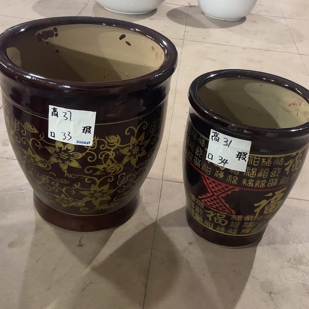 大肚金花大号二个大肚金福中号二个搭配托盘微瑕