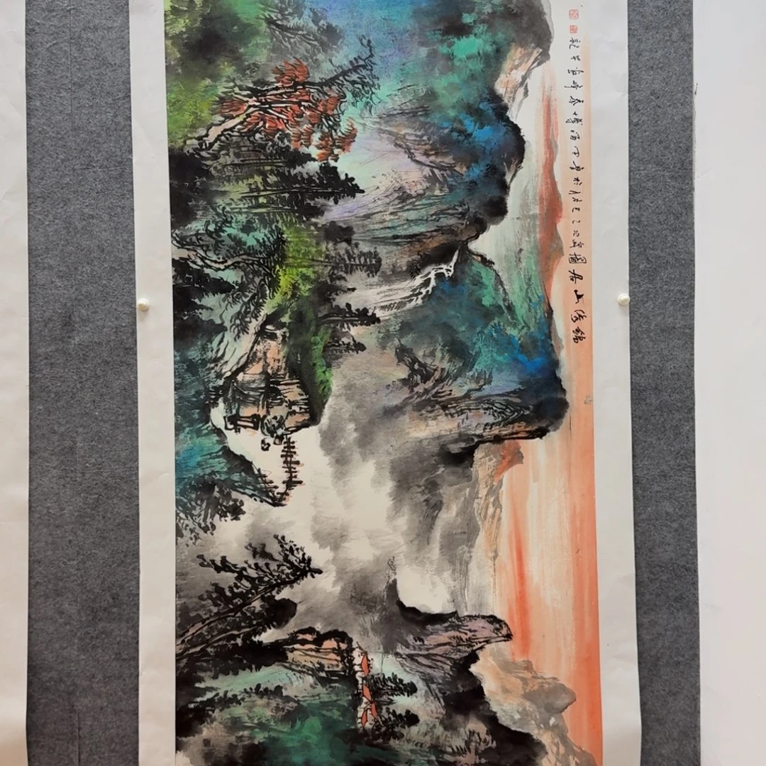 国画秦峰四尺作品山水