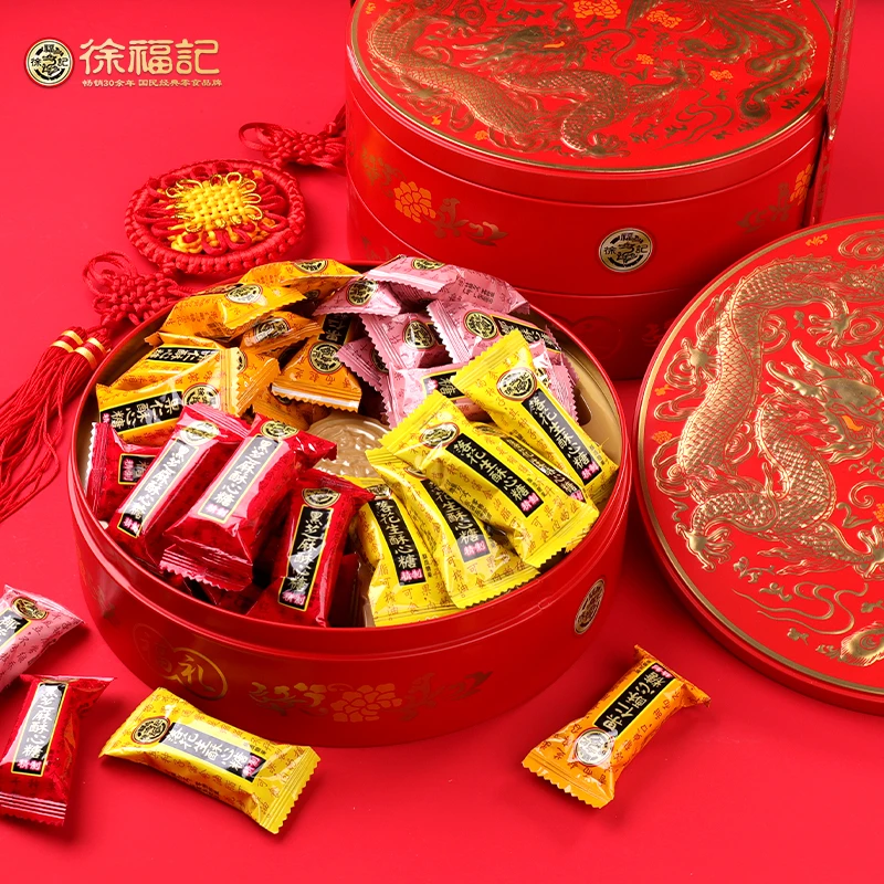 徐福记 双层年货酥心糖果礼盒480g提篮礼盒过年送礼混合糖礼盒