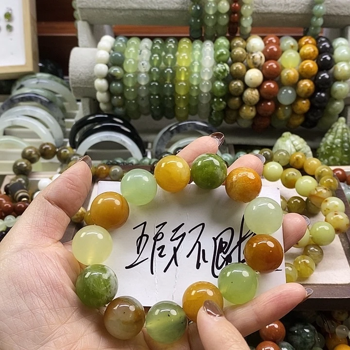 未镶嵌蛇纹石玉手镯半**辣