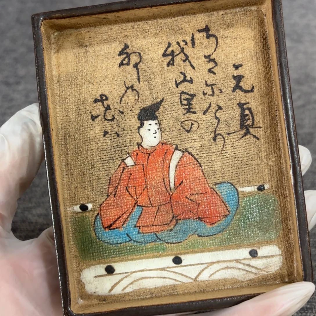 瓷片非常好看的花瓶