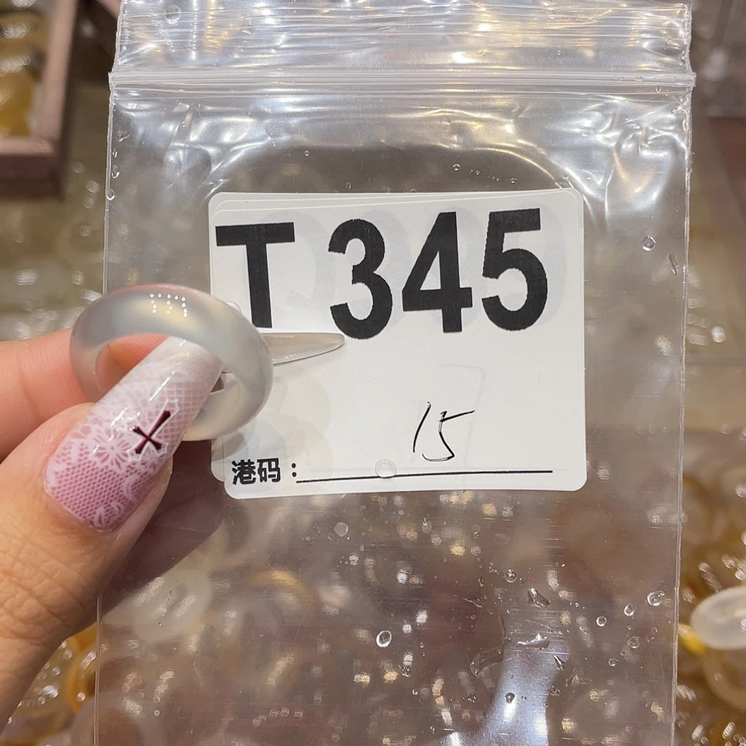 玛瑙/玉髓未镶嵌戒指345