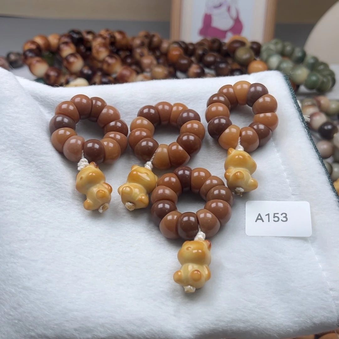 手串菩提根/象牙果A153蒜瓣手捻通货一串13mm