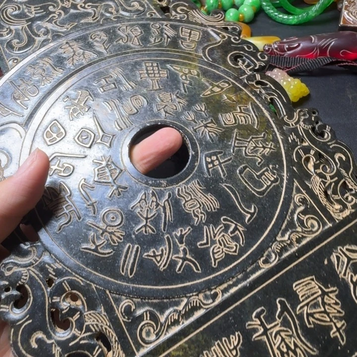 吊坠紫金钵盂菩提孤*