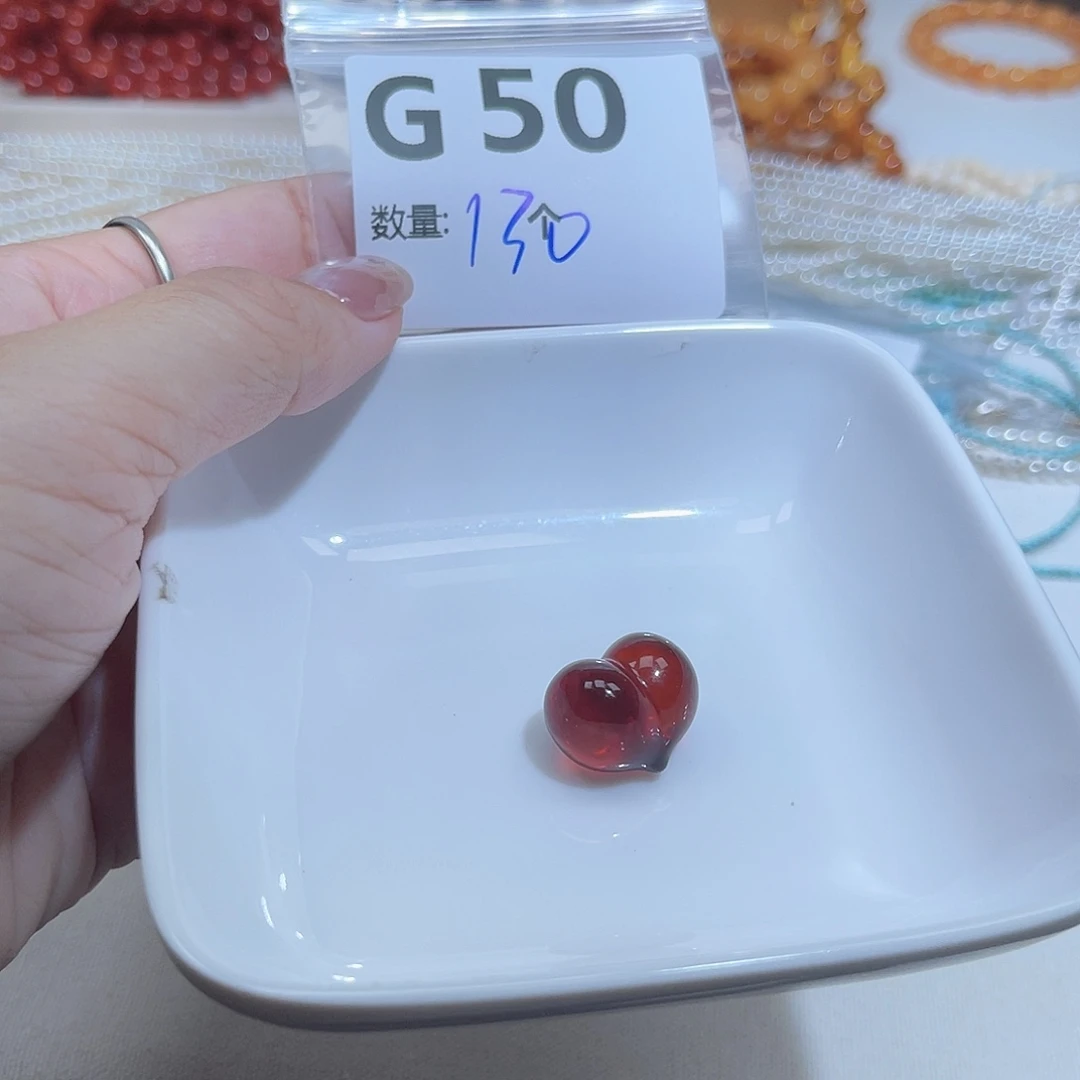 没***好血珀未镶嵌珠宝奇石G50。