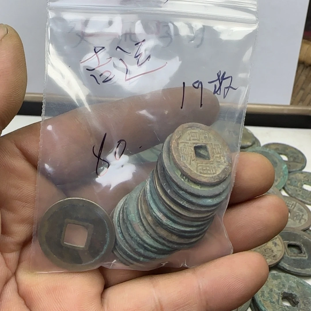 吉***生工艺品鉴定工艺品