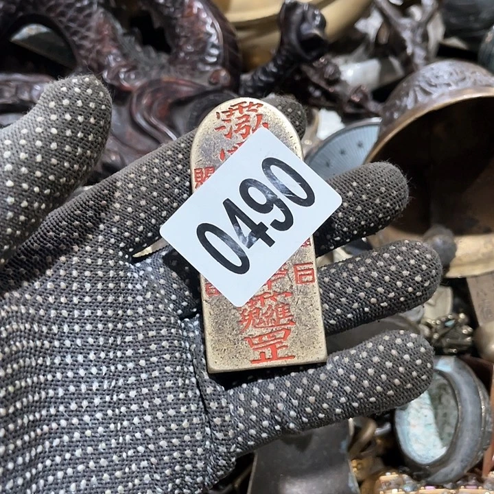 彭*良光明摆件摆件摆件0490