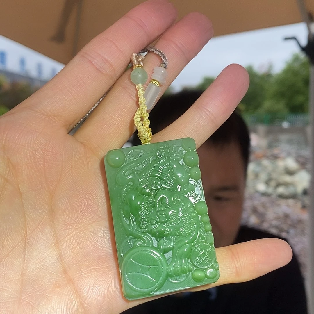 未镶嵌手链和田玉碧玉吊坠