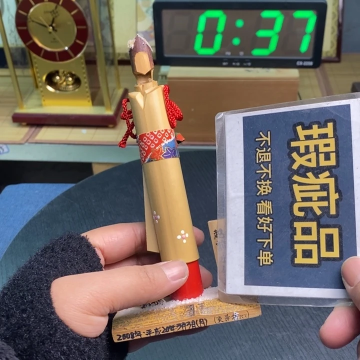 摆件有瑕疵有瑕疵有瑕疵