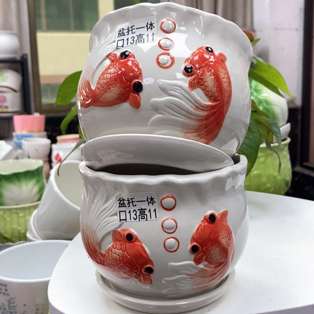 陶瓷@陶瓷花盆@@如鱼得水中号