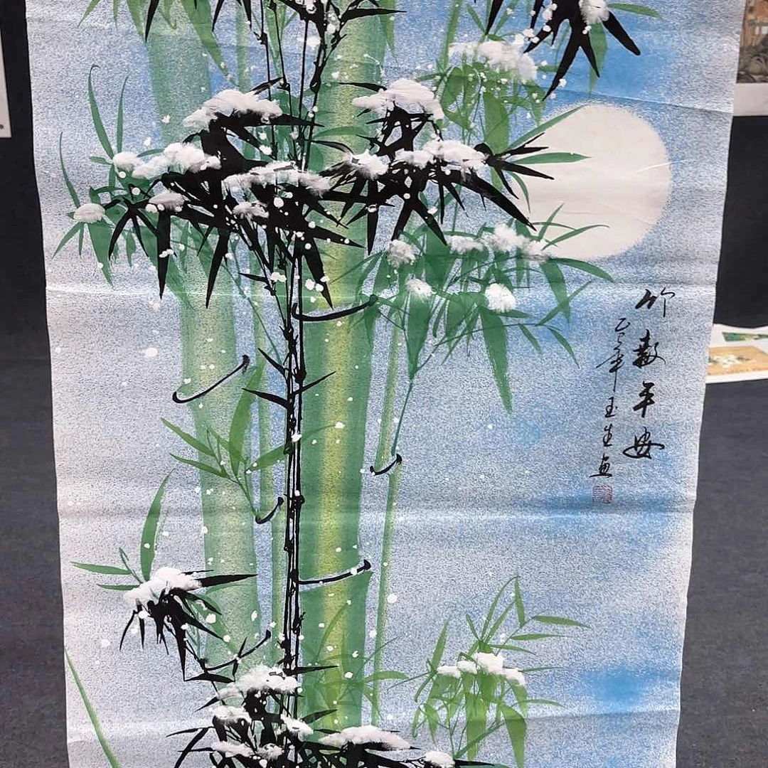 客厅年画装饰画客厅