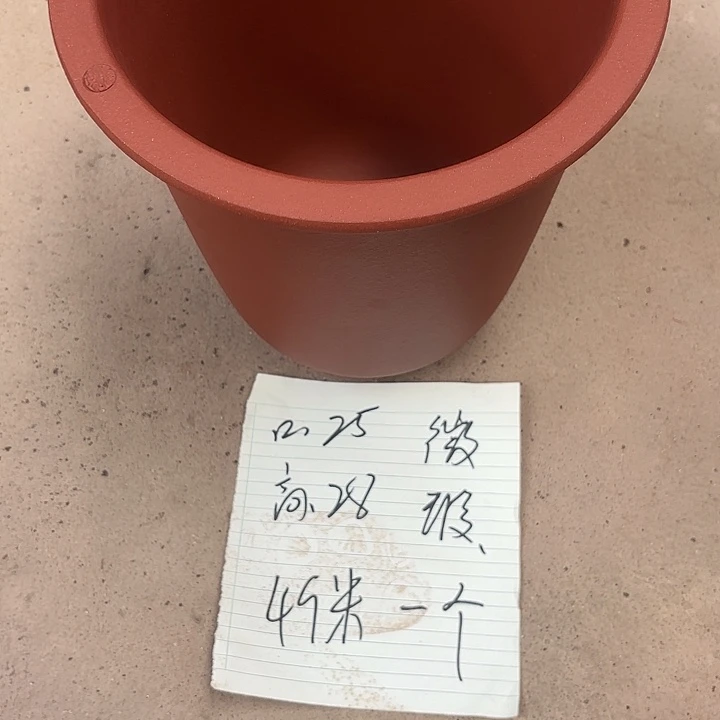 咔***～宜兴丁山张伟花盆