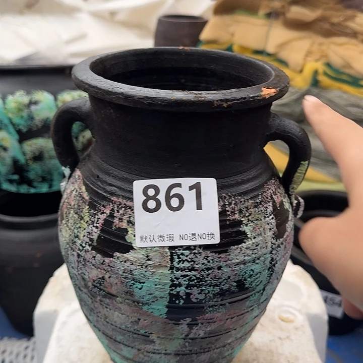 瑕疵高度25口径14带孔861