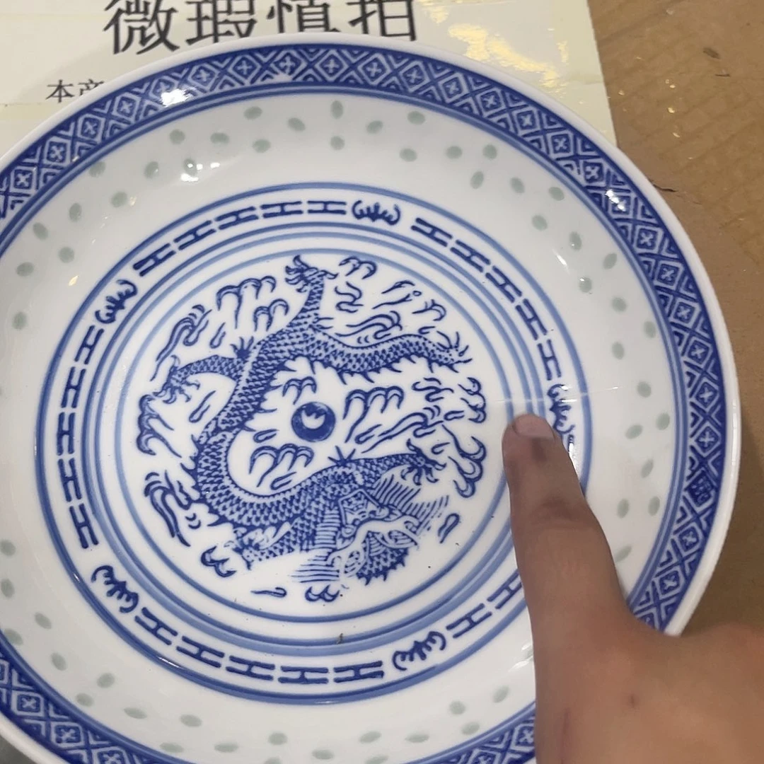 其他哈哈哈哈哈哈哈哈