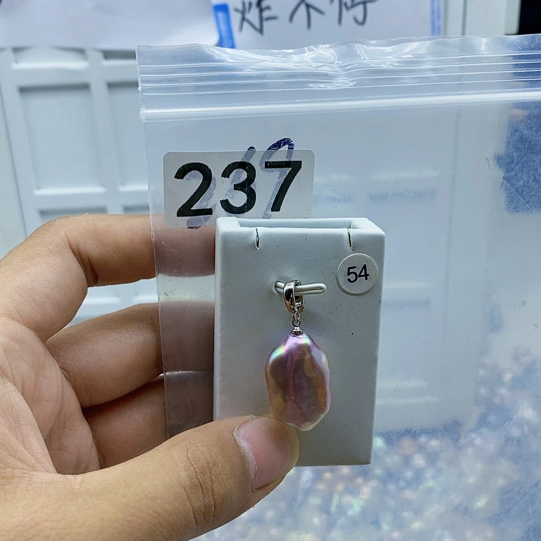 淡水珍珠合金颈饰