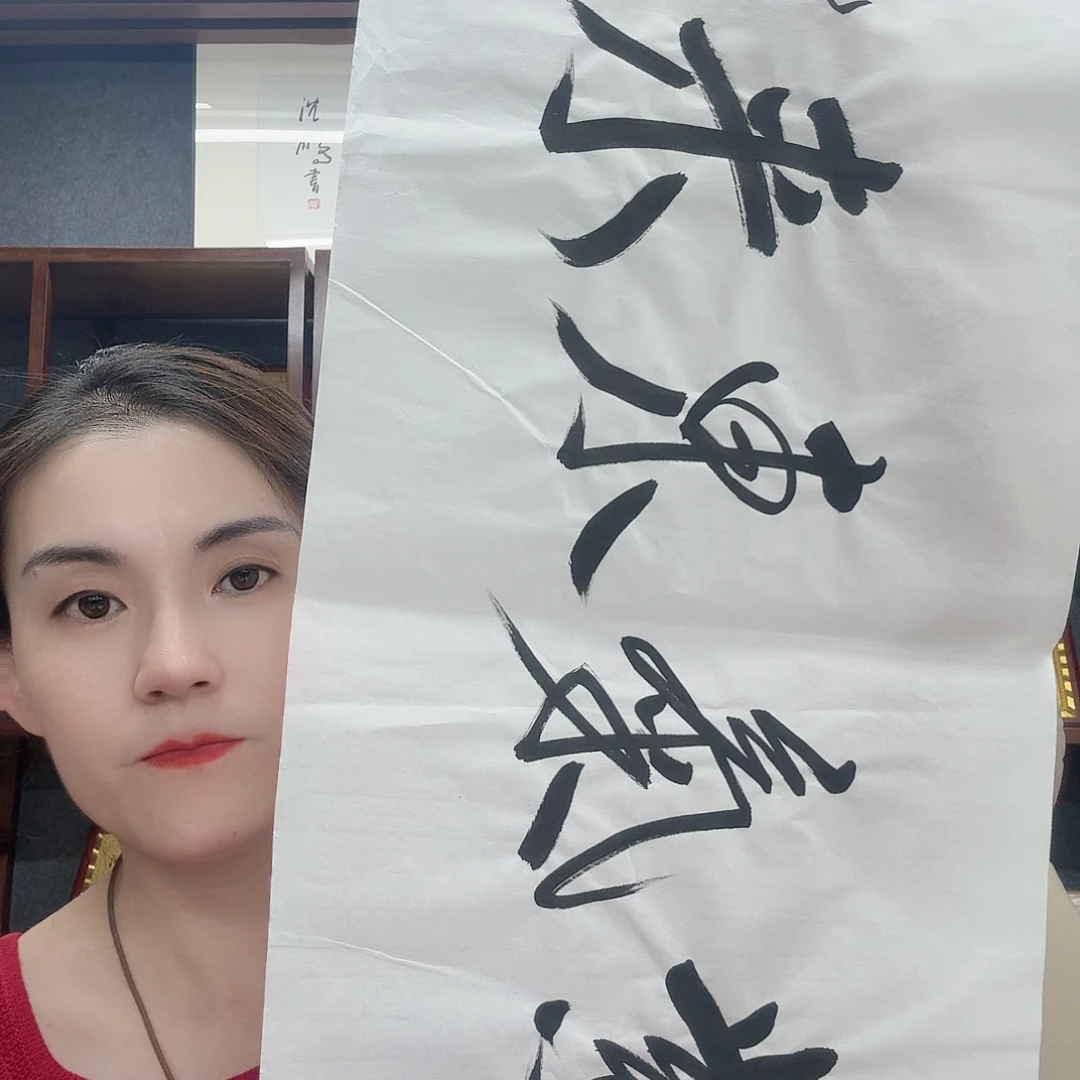 华夏艺术馆开播啦