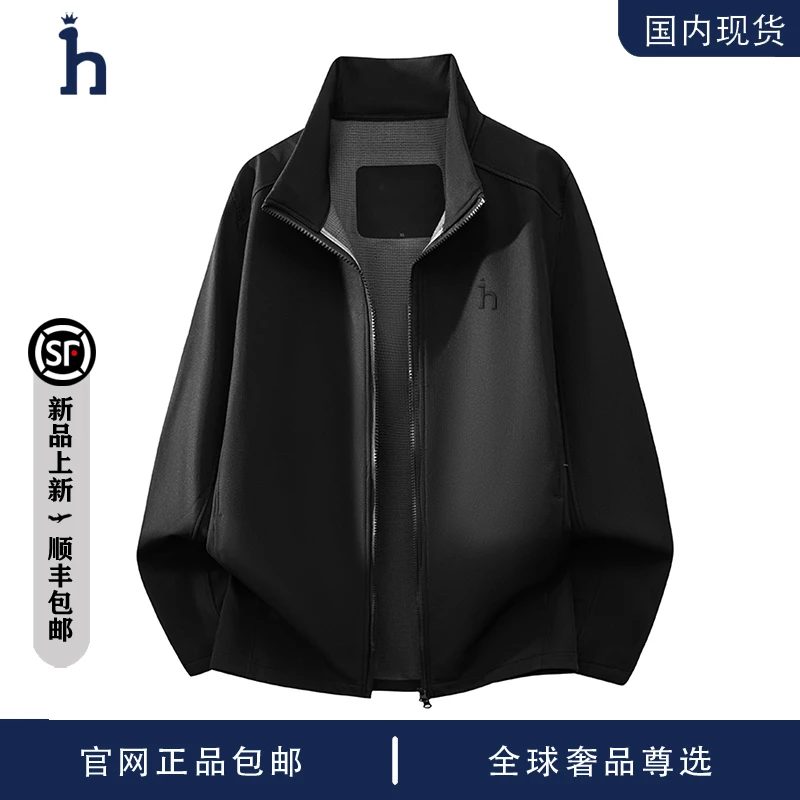【品牌现货撤柜】HASSYZ 秋季立领商务休闲户外防风冲锋夹克外套男