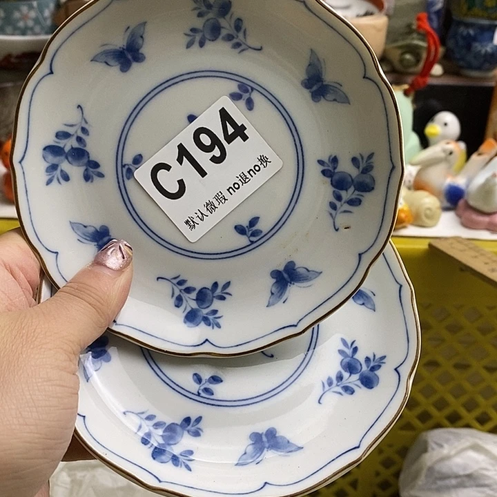 紫砂茶杯静**水我们的目标是成为一个优秀的人