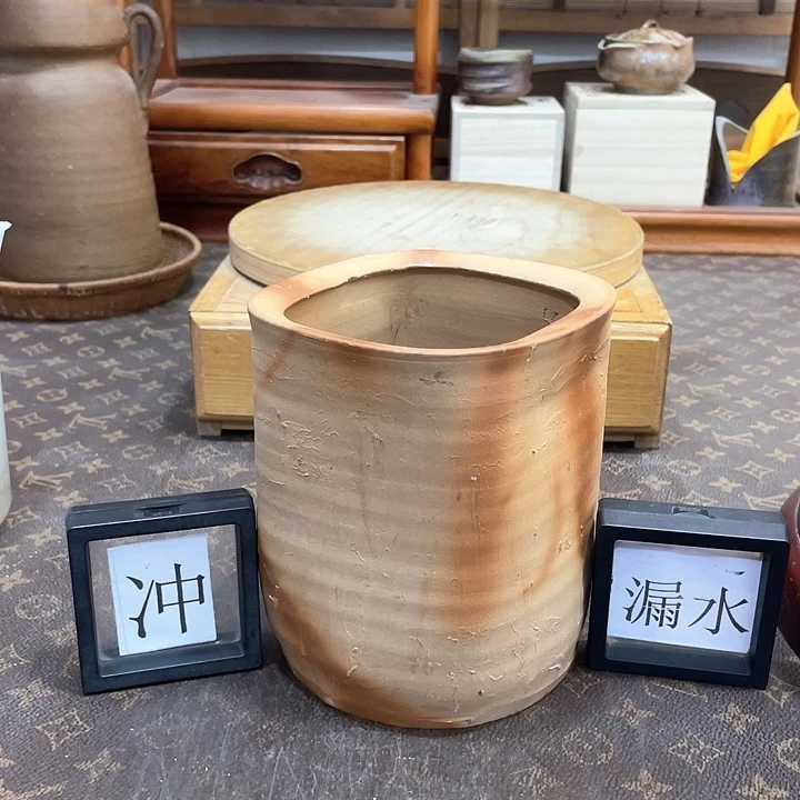 797备前烧备前烧备前烧