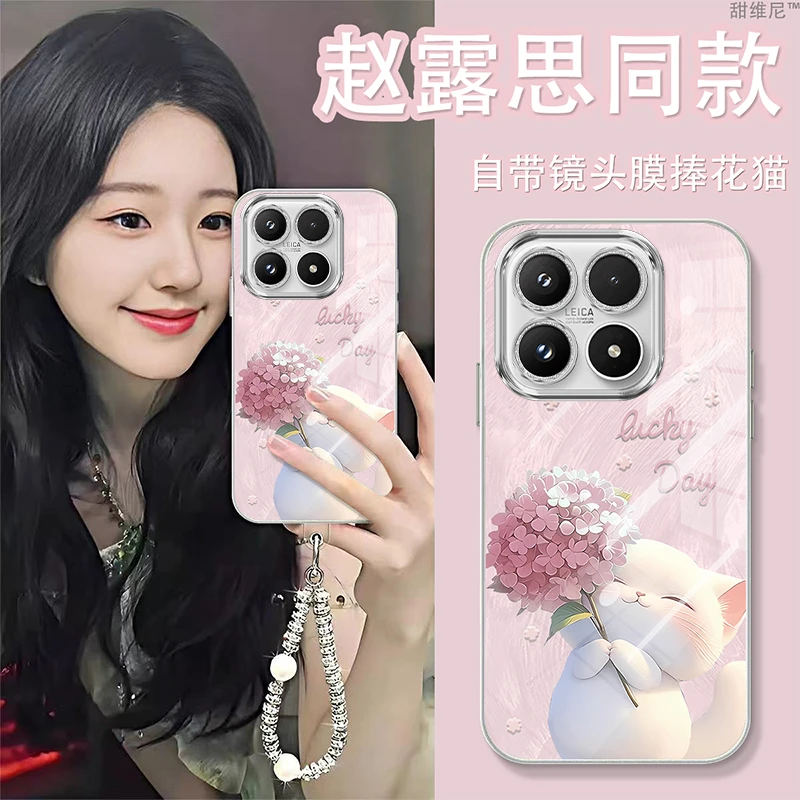 自带镜头膜适用小米17手机壳新款防摔卡通Xiaomi17PROMAX绣球猫
