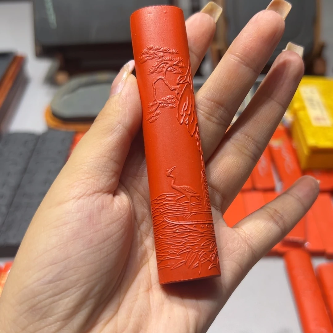 大道文化朱砂墨福利价