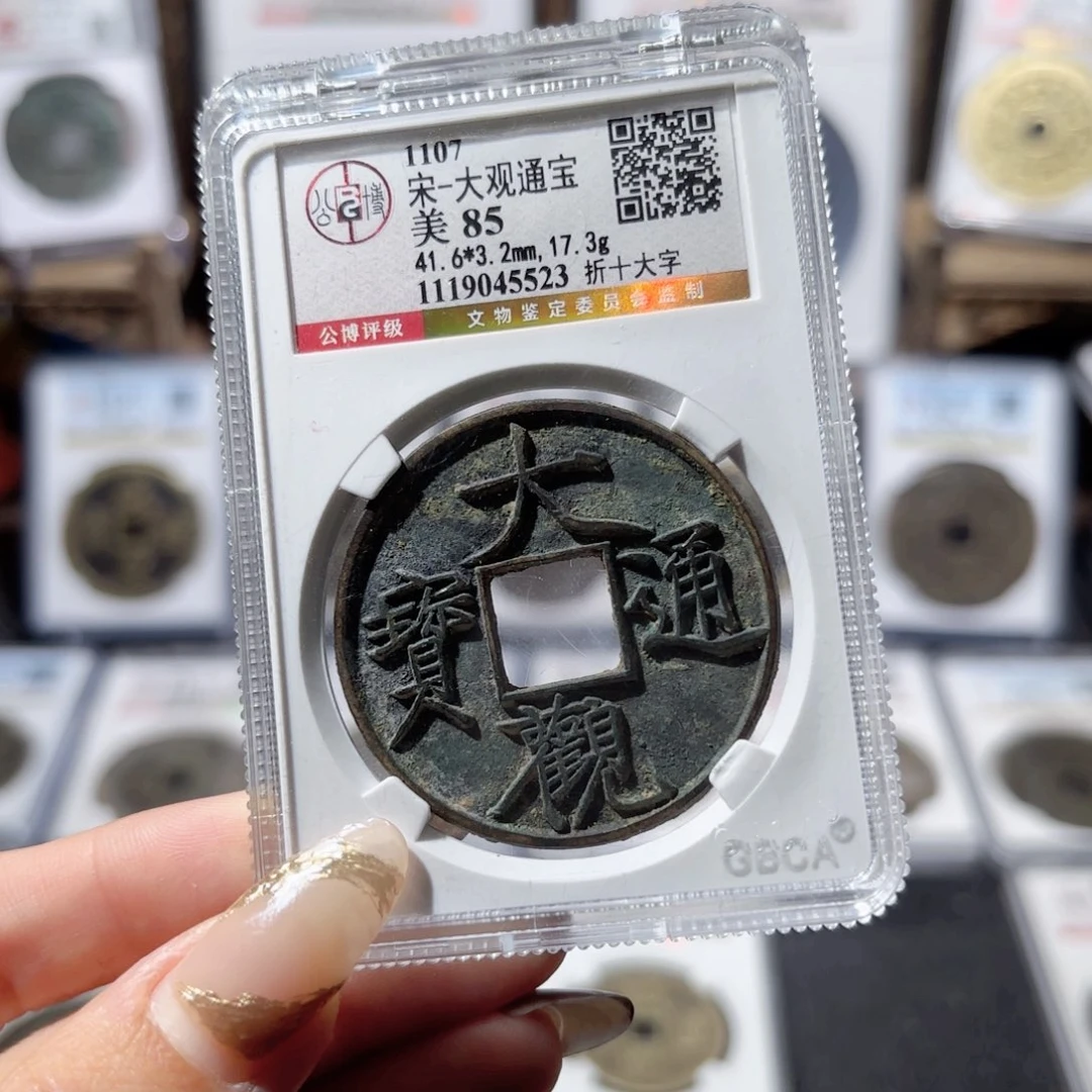 铜上***光阳光。5885。5523。  Ｌ