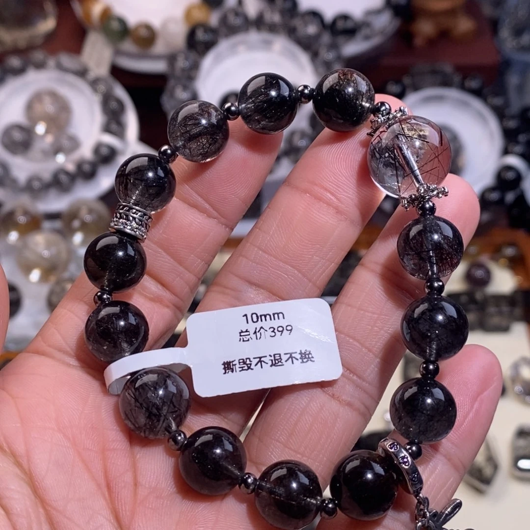 未镶嵌水晶手链黑发晶设计款10mm特价