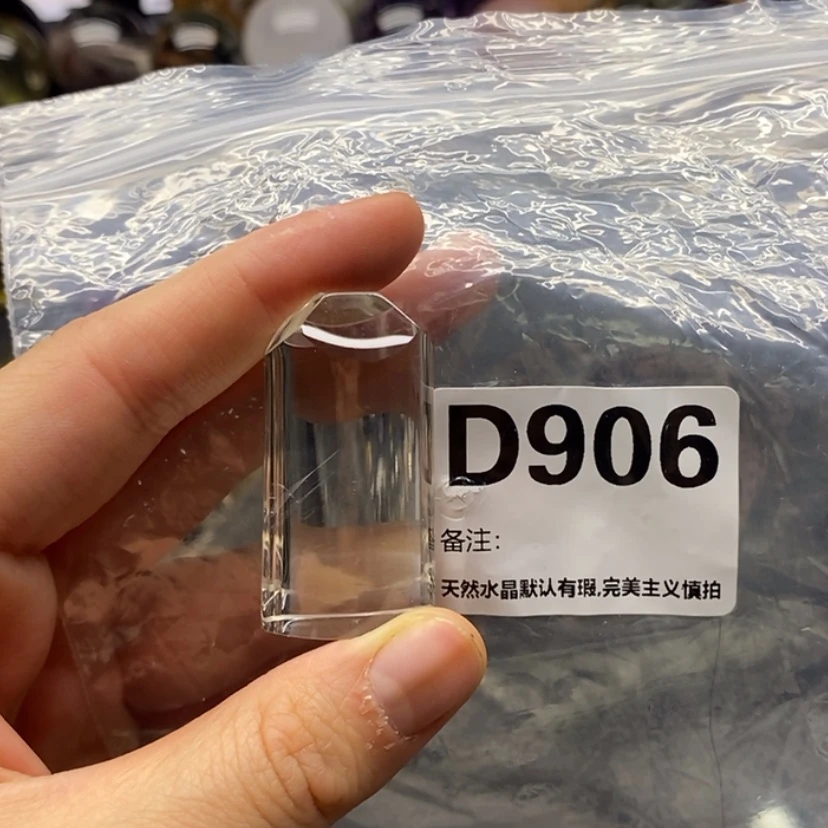 【闪购商品】吊坠精品未镶嵌水晶