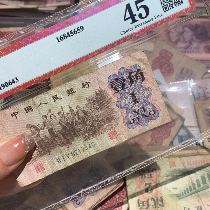 闪购链接8888888888810